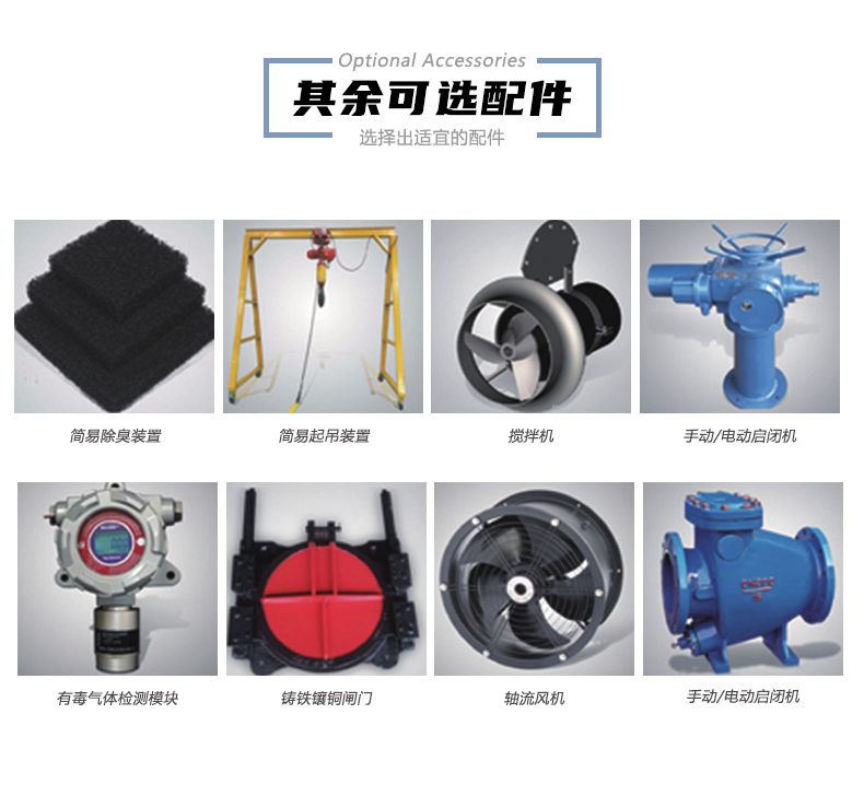 详情页_06.jpg