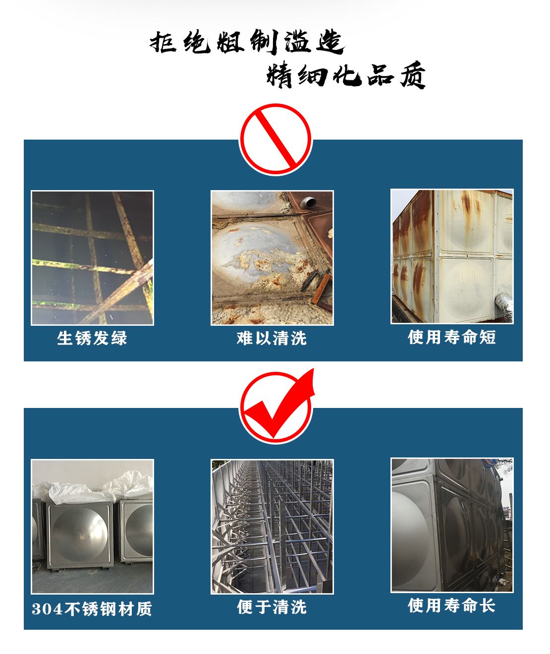 模压块_02.jpg