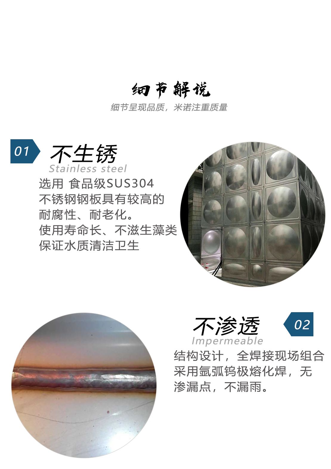 模压块_03.jpg