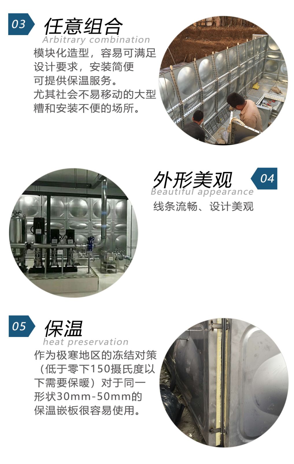 模压块_04.jpg