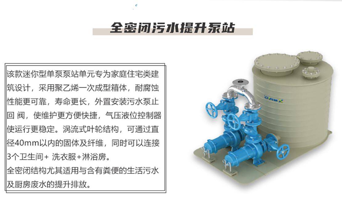 MNLE1000详情页_02.jpg