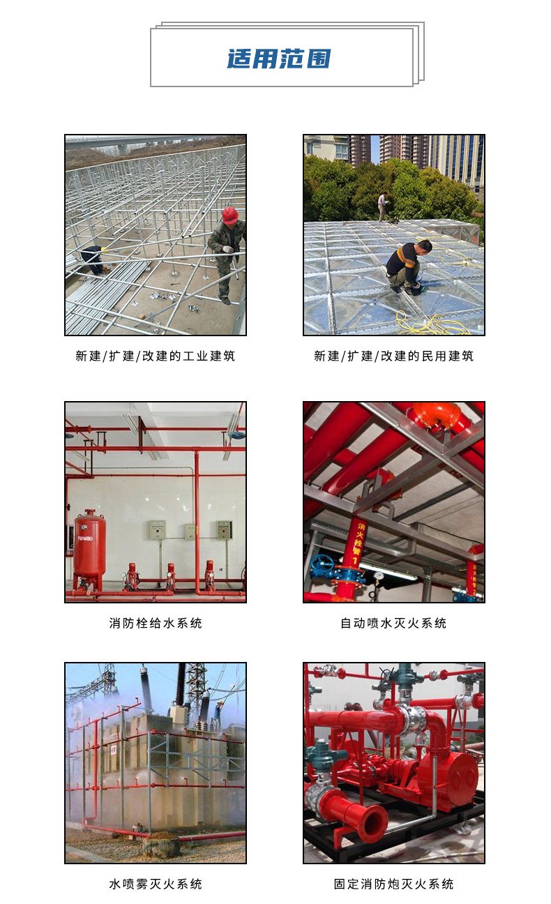 稳压 (8).jpg