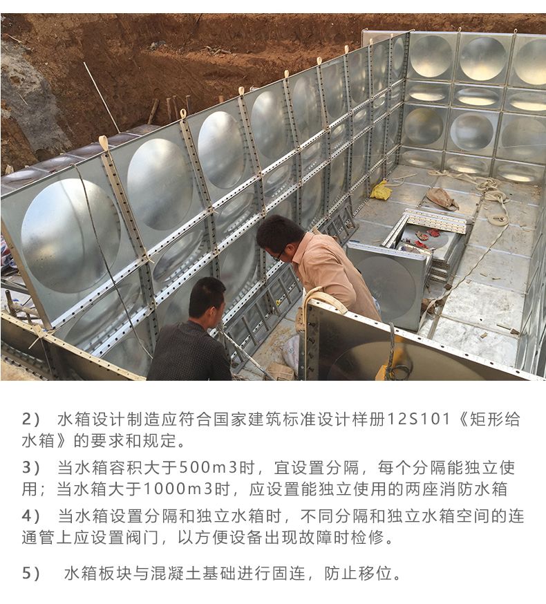 恒压 (7).jpg