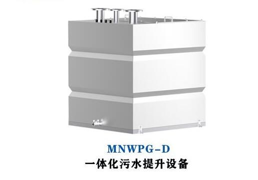 浅谈污水提升器的安装步骤