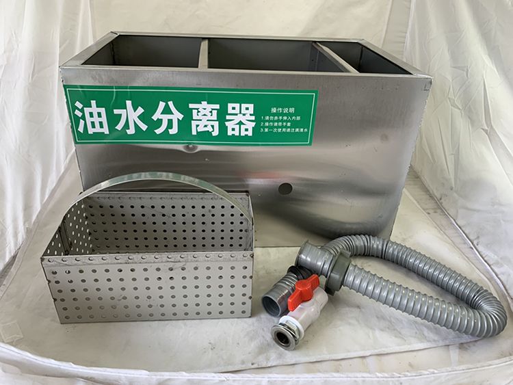 米诺无动力油水分离器工作原理及特点