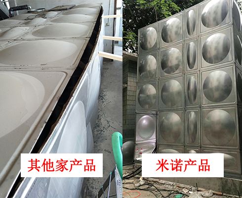 不锈钢水箱冬天如何防冻