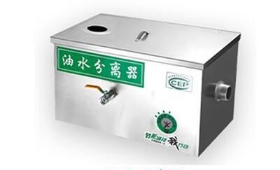 餐饮油水分离器的安装方法