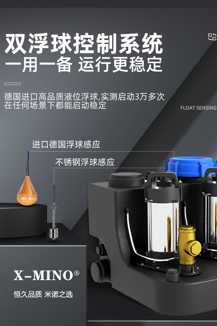 图层 9.jpg