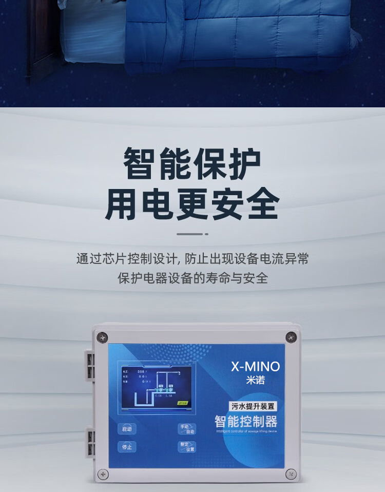 未标题-1_09.jpg