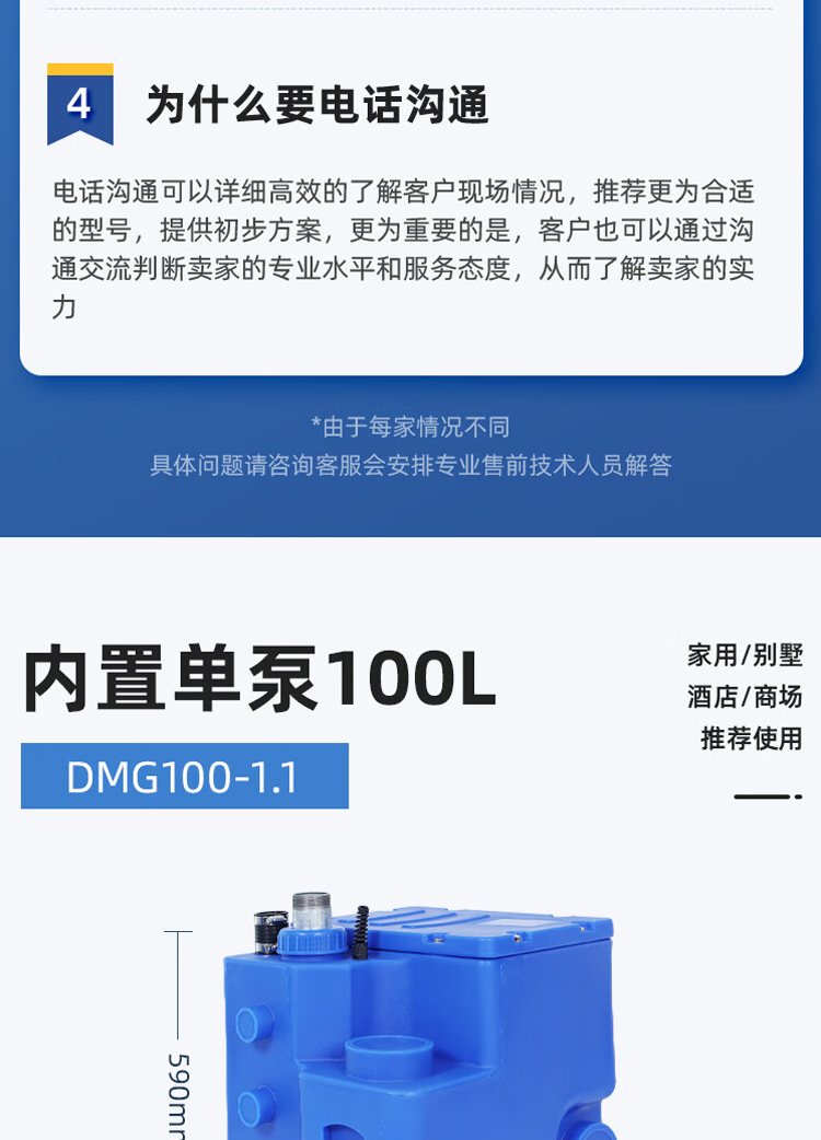未标题-1_14.jpg
