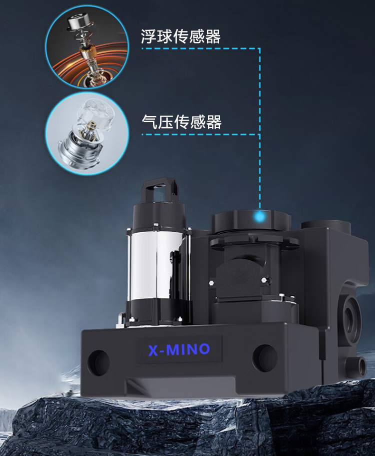 双泵pe污水提升器_14.jpg