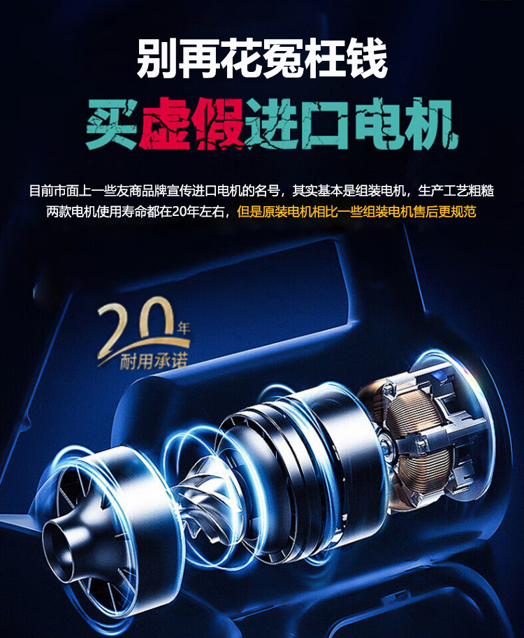 双泵pe污水提升器_09.jpg